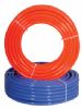 High Pressure Hose